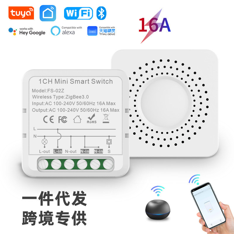 wifi έξυπνοι διακόπτες Απομακρυσμένο & φωνητικό έλεγχο με προγραμματισμό και αυτοματοποίηση, παρακολούθηση ενέργειας, εύκολη εγκατάσταση και ρύθμιση,